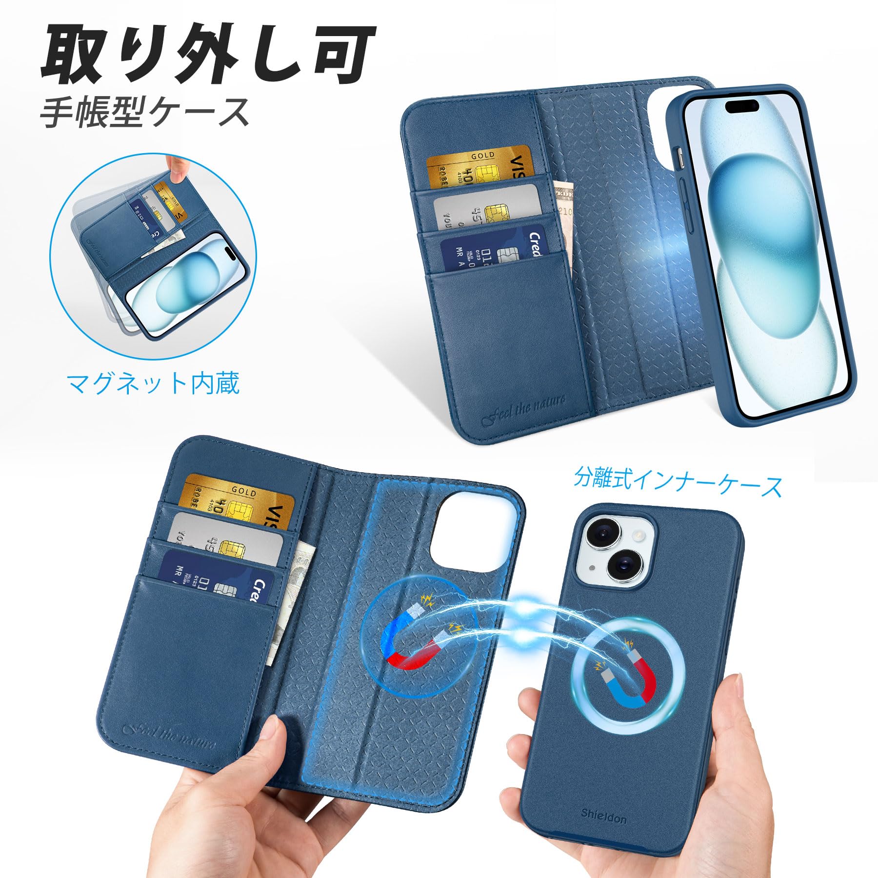 【新着商品】SHIELDON iPhone15対応 手帳型ケース 2in1分離式 Amazon.co.jp: SHIELDON iPhone15対応 手帳型ケース 2in1分離式