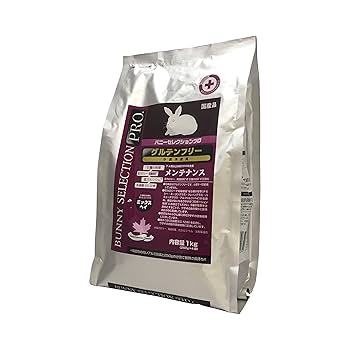 Amazon.co.jp: イースター バニーセレクションプロ メンテナンス