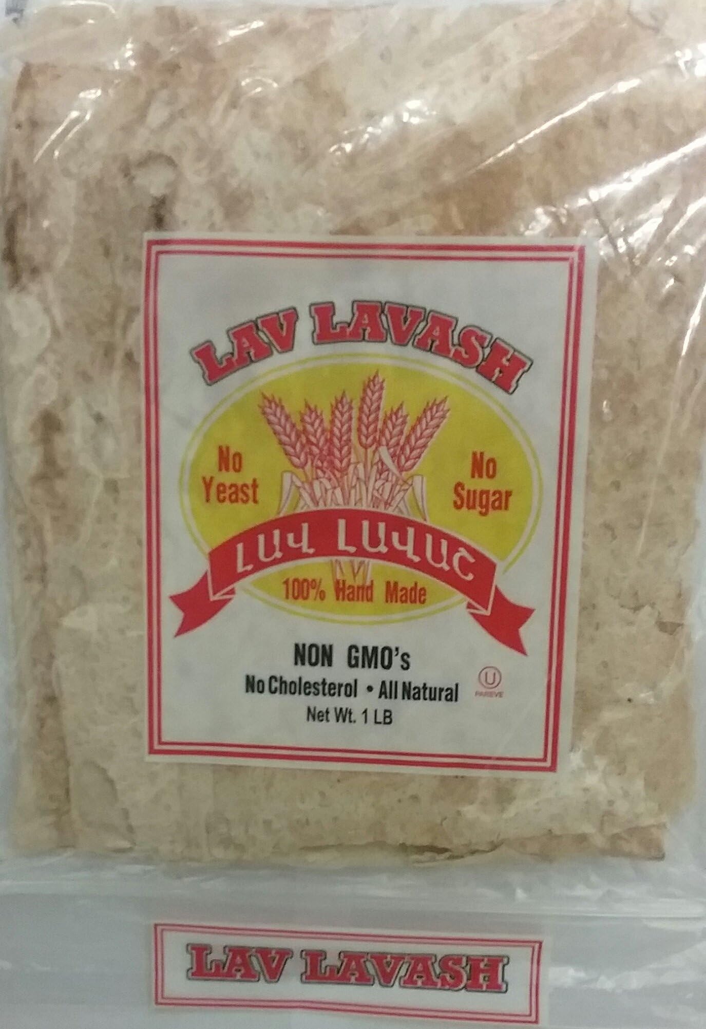 Lavash Bread 100% Hand Made Pack of 3