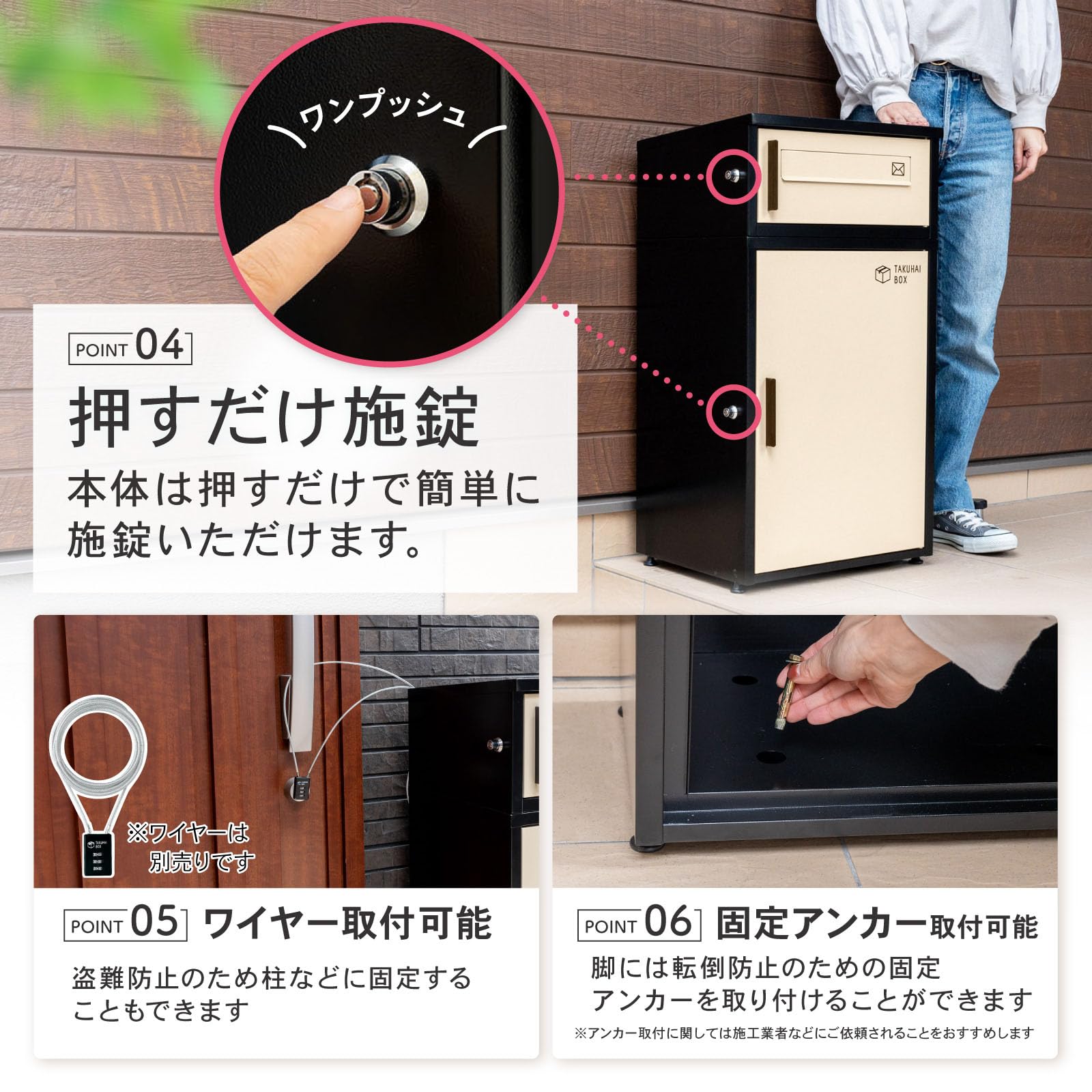 Amazon.co.jp: PYKES PEAK 宅配ボックス ポスト付き 屋外 宅配BOX 宅配 