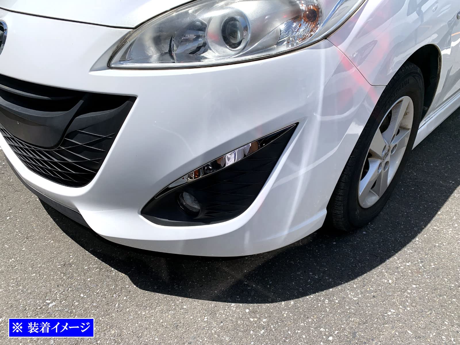 BRIGHTZ プレマシー CW 超鏡面ステンレスメッ C 10551 5781 ブライツ(車) BRIGHTZ プレマシー CW系 超鏡面クロームメッキ