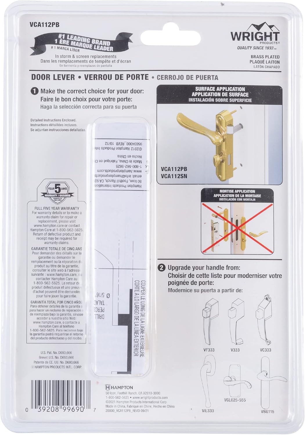 Wright Products VCA112PB Castellan Surface Lever Mount Latch with Deadbolt for Screen and Storm Doors, Polished Brass