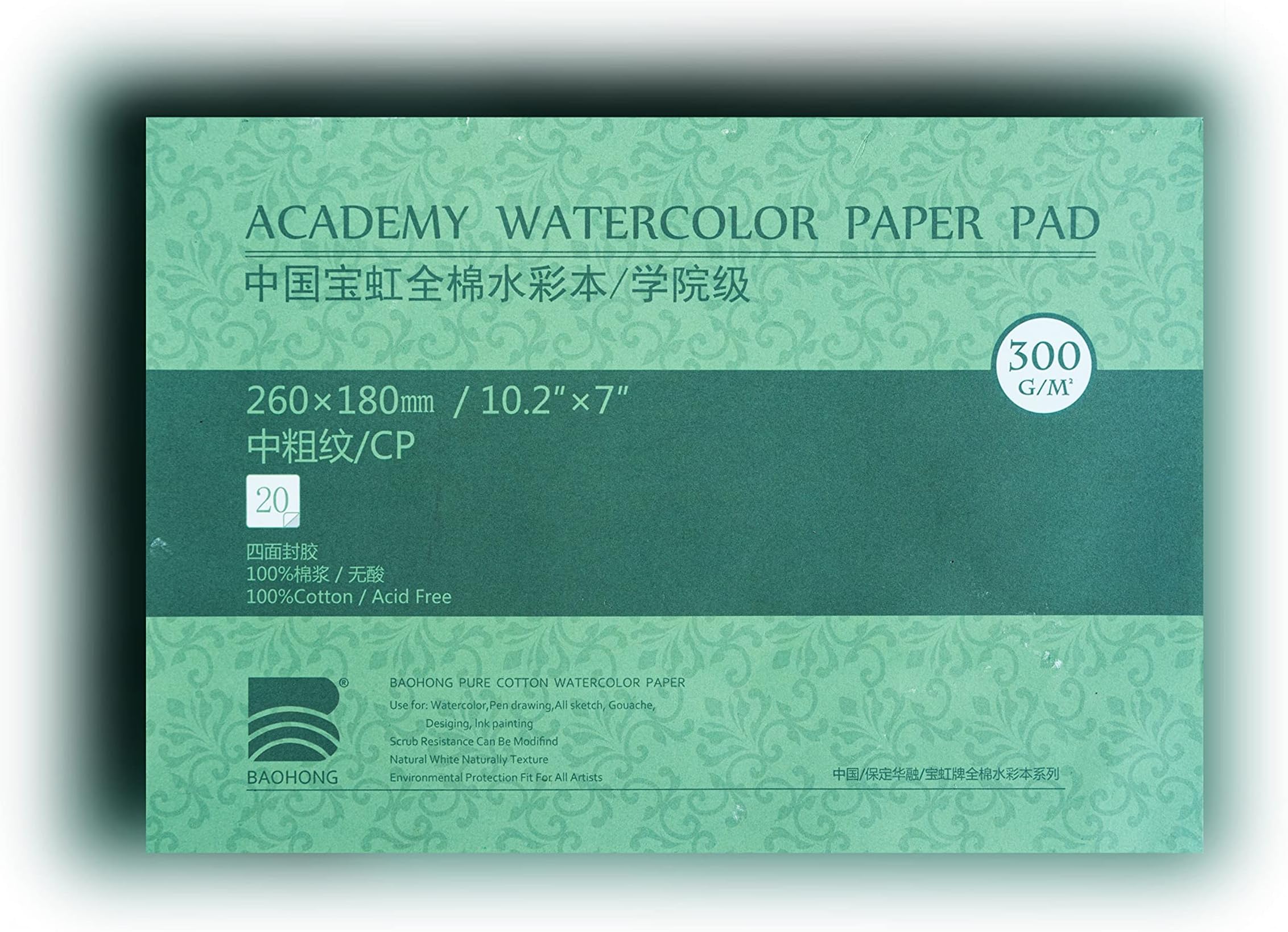BAOHONG Academy Grade Watercolor Block, 100% Cotton, Acid-Free, 140LB/300GSM, Cold Press Textured, 20 Sheets per Block (Cold Press 7" X10.2โ)