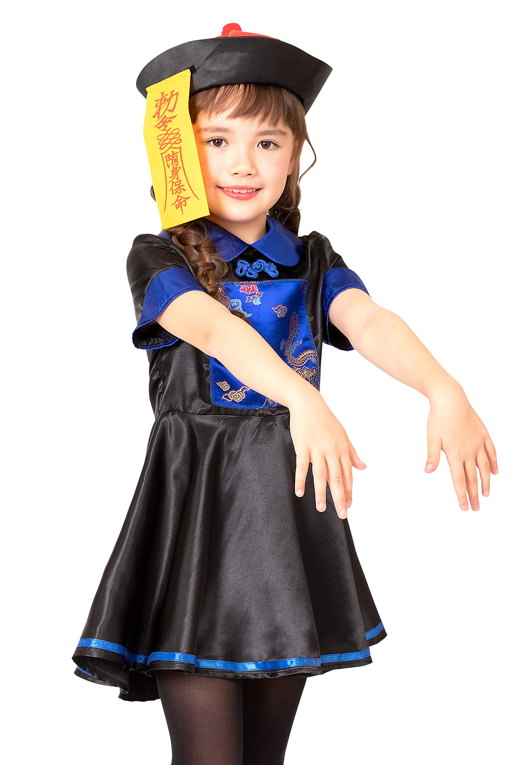 ハロウィン キッズ服 Amazon.co.jp: クリアストーン(Clearstone) コスプレ ハロウィン