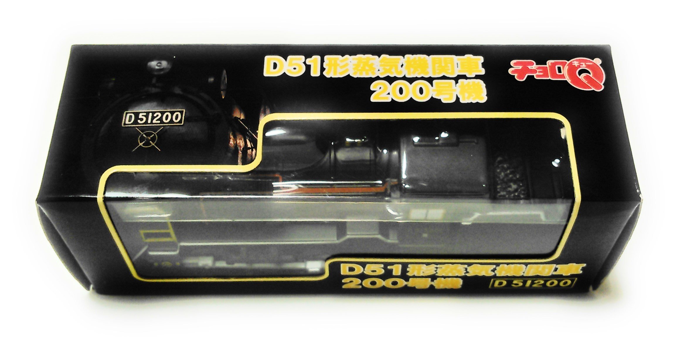 ちぃころさん専用 栃木屋EC_ソレノイドラッチ（可変型）: キャッチ・ラッチ