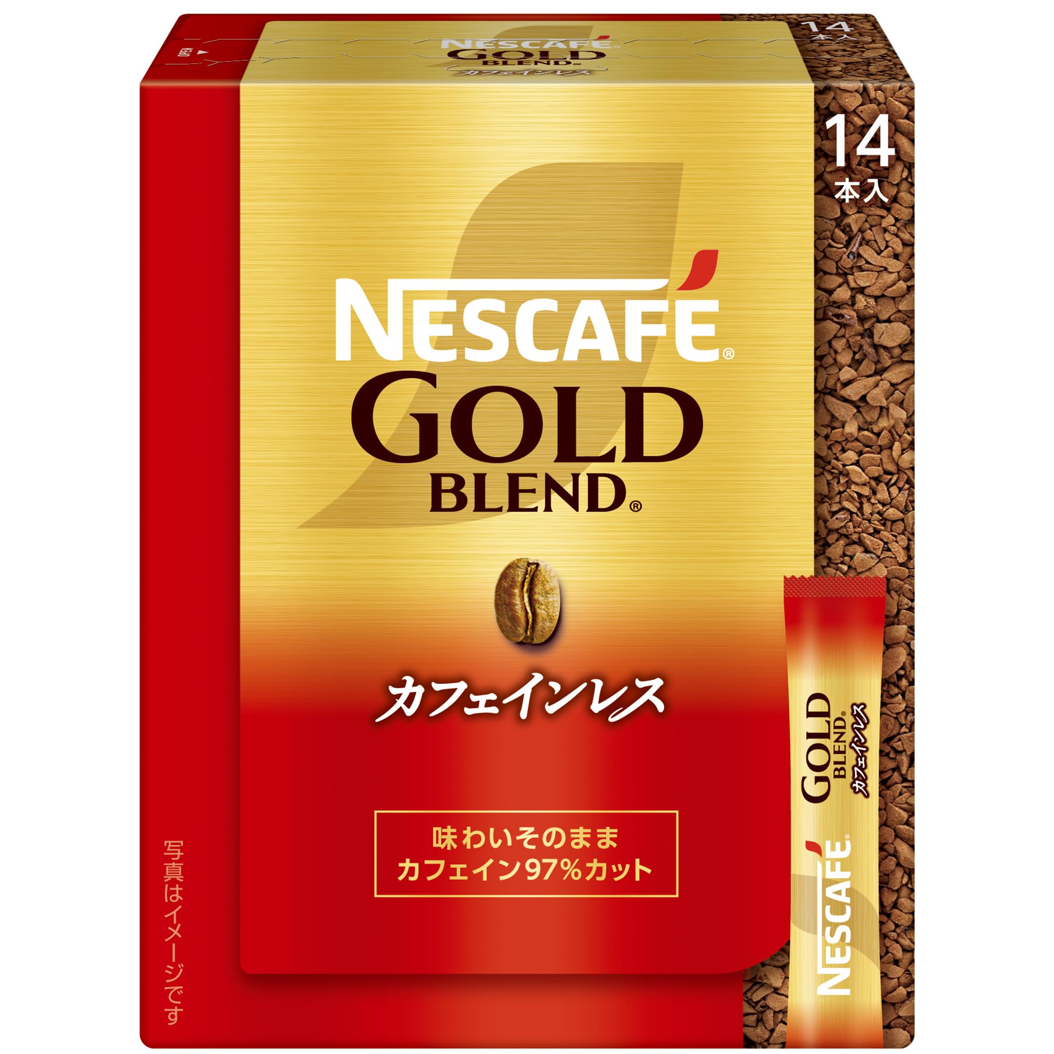 Amazon.co.jp: Nestle(ネスレ) ネスカフェ ゴールドブレンド