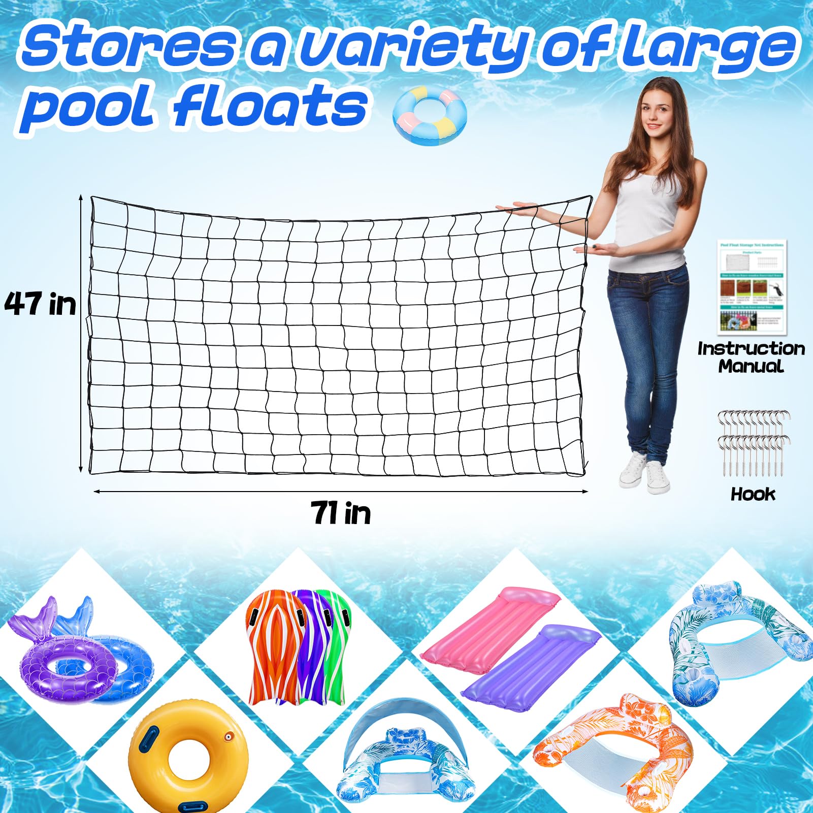Filet De Rangement Extra Large Pour Jouets De Piscine, 180 X 119 Cm, Sac De Rangement De Piscine Avec 20 Crochets, Filet élastique à Suspendre Pour Radeaux Gonflables, Nouilles, Balles