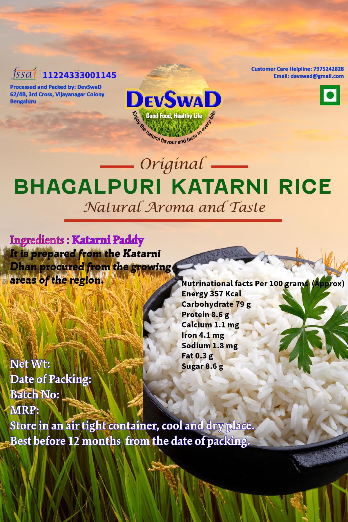 DevSwaD Premium Bhagalpuri Katarni Chawal (930 grams) (B0CK6DYYYJ) Amazon Price History, Amazon Price Tracker