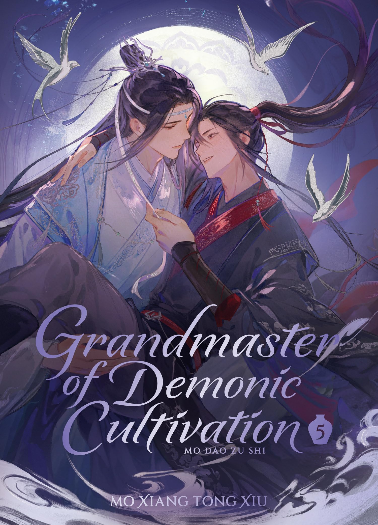 Cover of Grandmaster of Demonic Cultivation: Mo Dao Zu Shi (Deluxe Hardcover Novel) Vol. 5