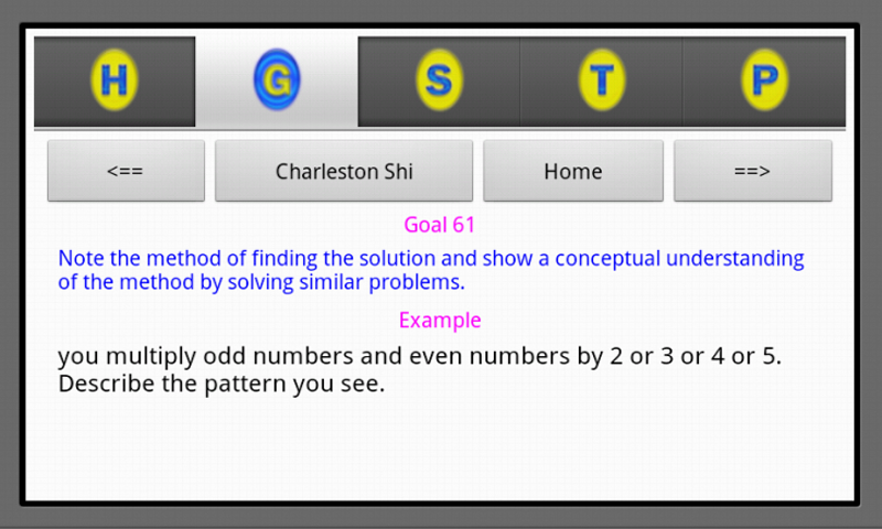 3rd Grade Math, Goals & Examples - App on Amazon Appstore