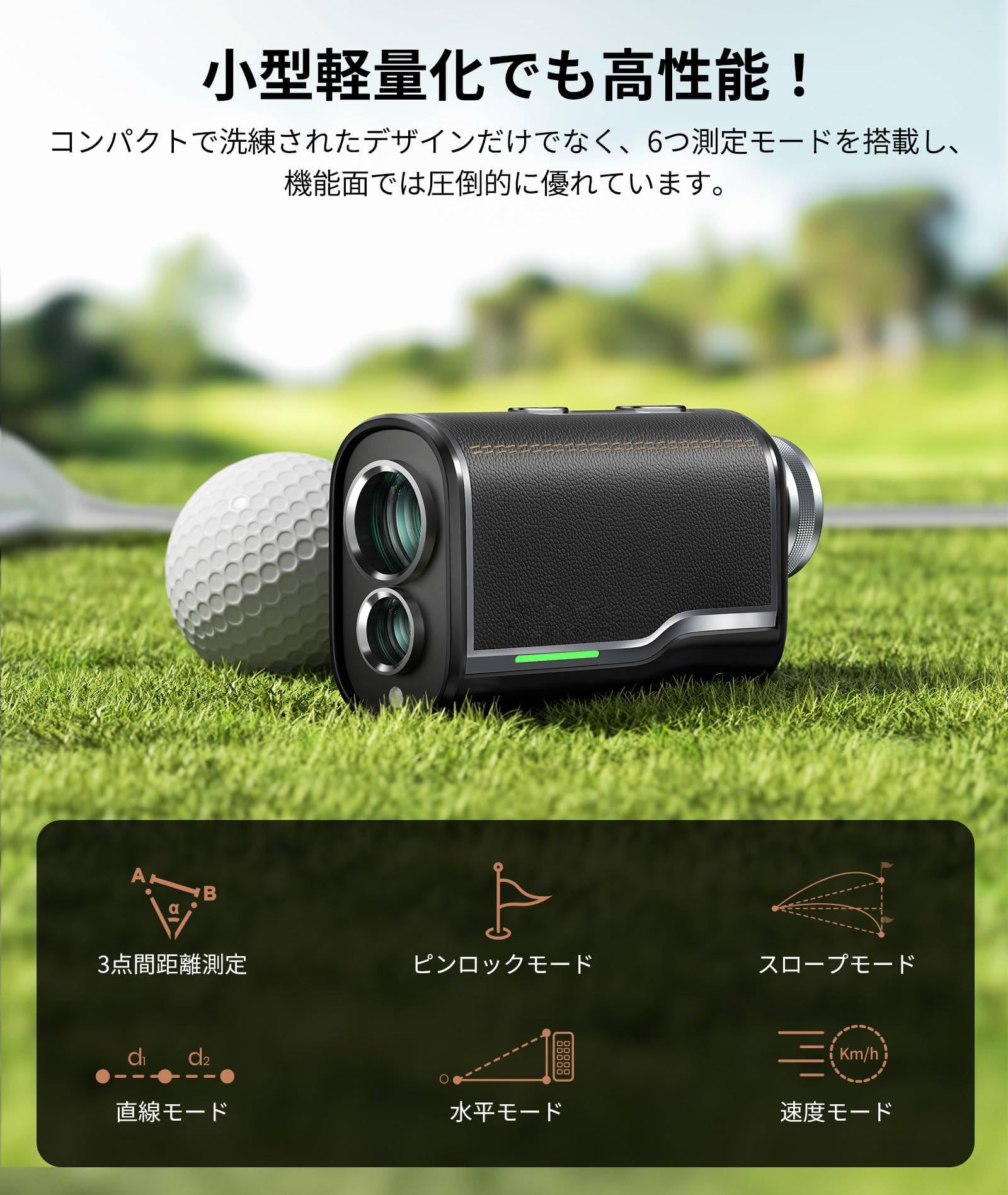 ATLAS ゴルフ用距離計 CST-S-G ATLAS ゴルフ用距離計 CST-S-G ゴルフ製品一覧 - ATLASCLUB