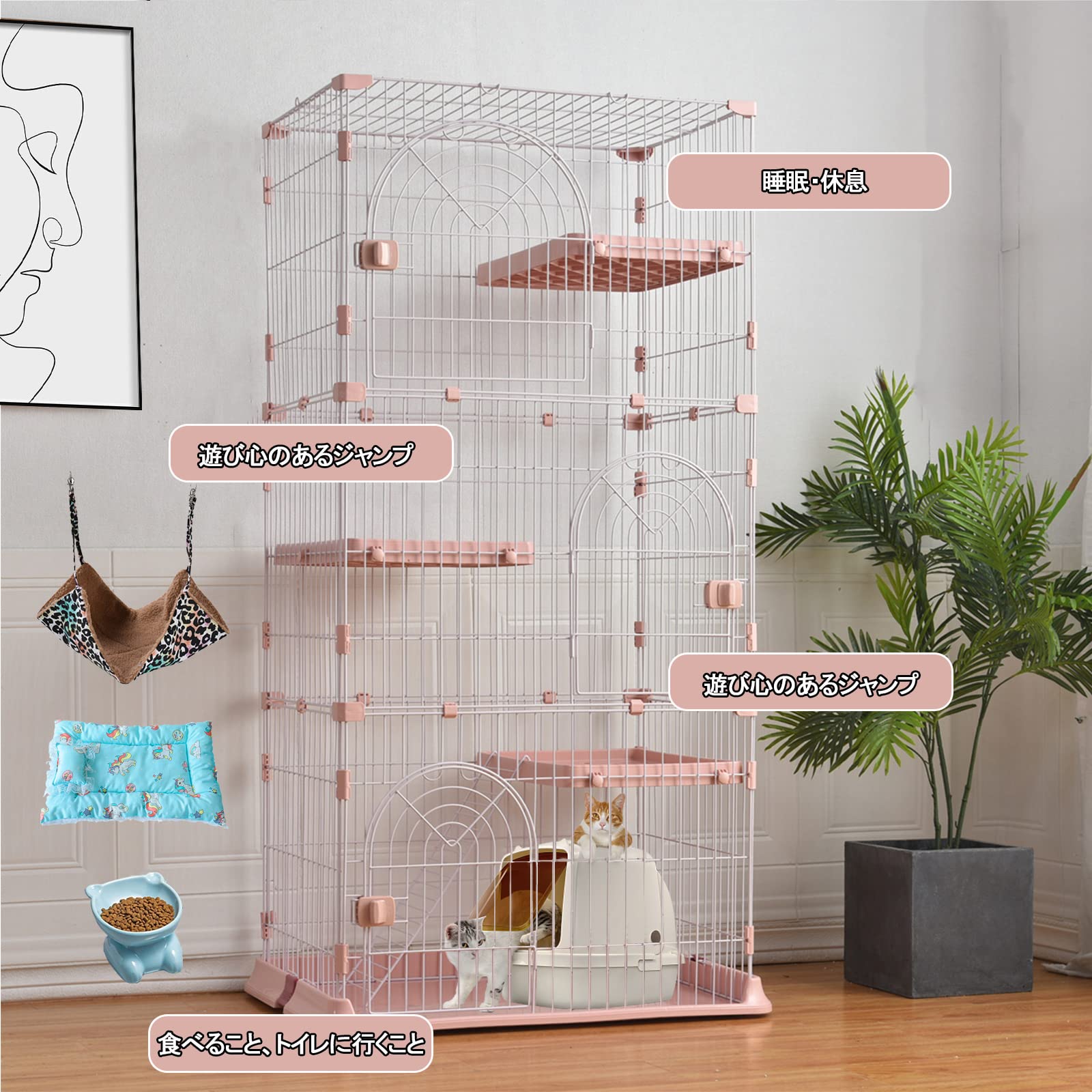 Amazon.co.jp: timiland 猫 ケージ大型84*61*164CM キャット