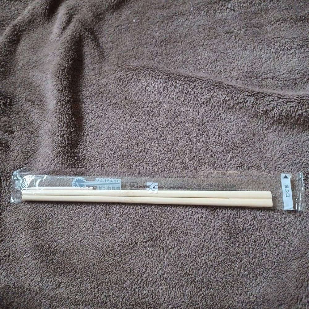 割り箸、爪楊枝付き10本セット 割り箸、爪楊枝付き10本セット