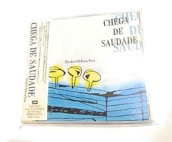 Amazon.co.jp: シェガ・ヂ・サウダーヂ: Music