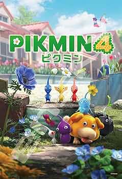 ピクミン4 2点セット PIKMIN4 ジグソーパズル300ピース【ピクミン4】300-3101｜商品