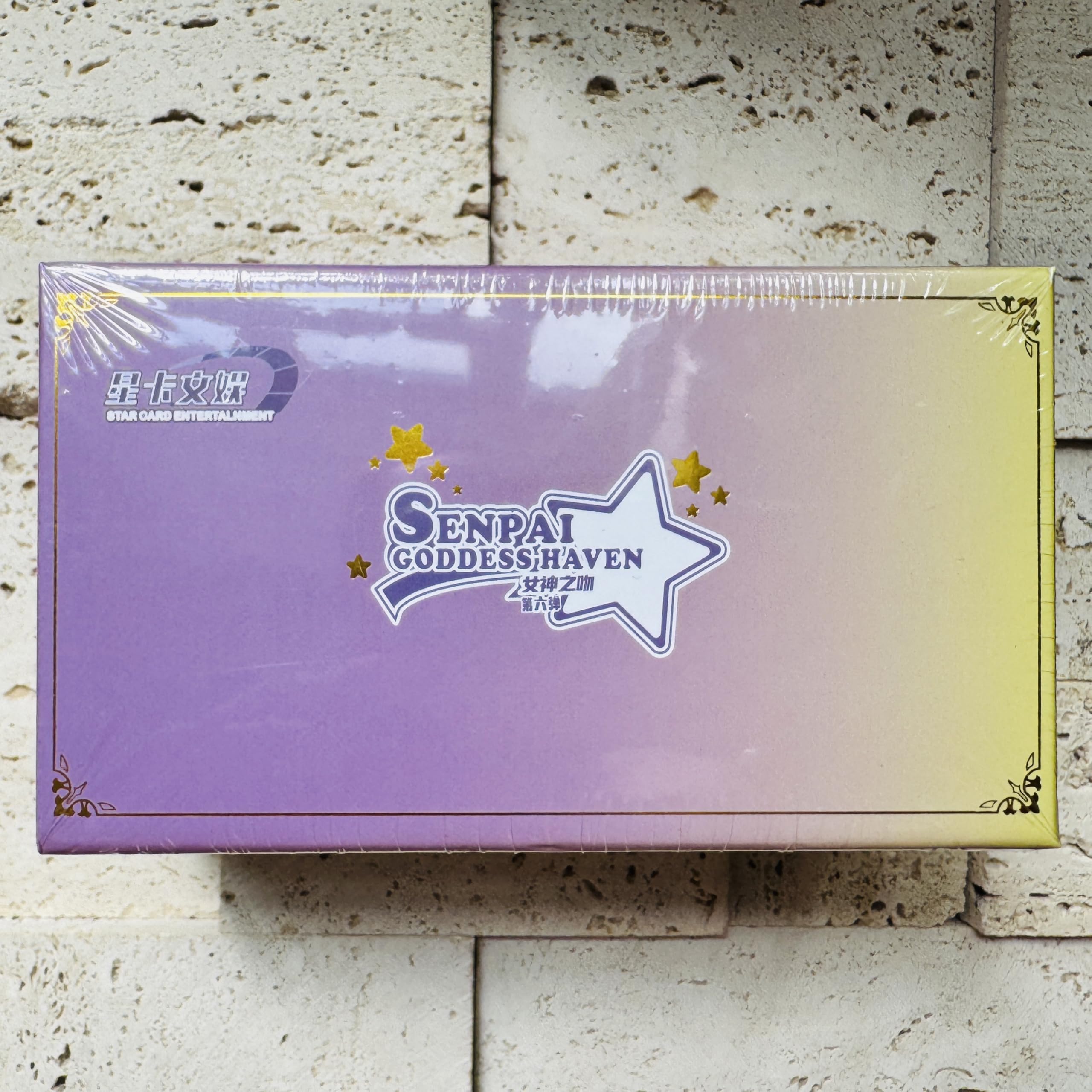 Goddess Story TCG, Card Collection TCG Card High-End Series (Goddess Haven-6)