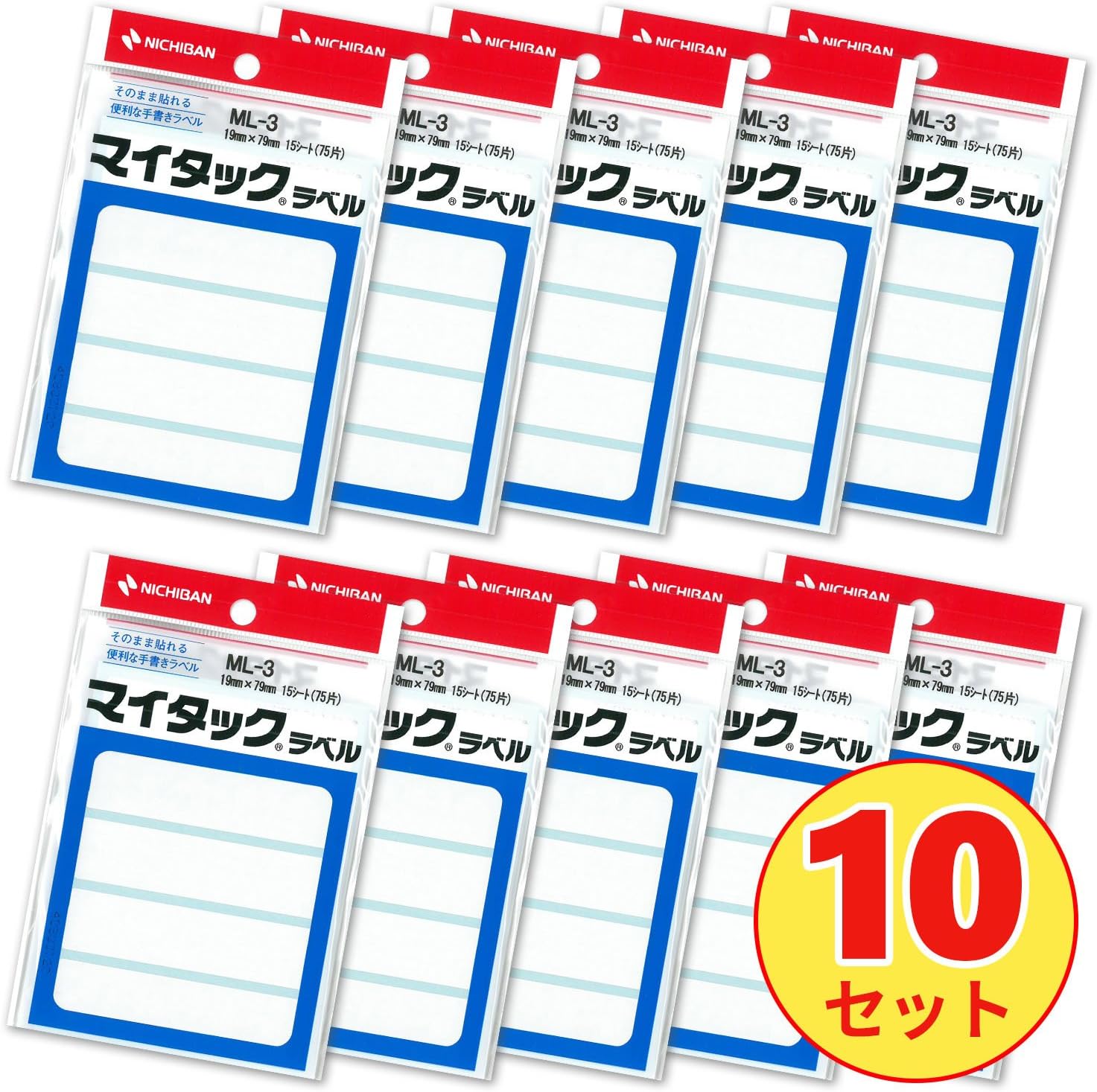 Nichiban Mi-Tack Label Paper, Plain, 0.7 x 3.1 inches (19 x 79 mm), ML3-10P 10 Pieces