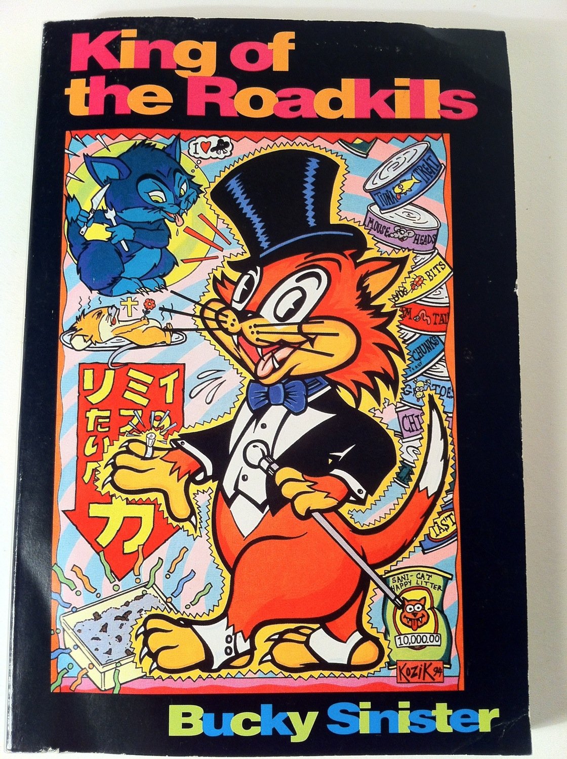 King Of The Roadkills