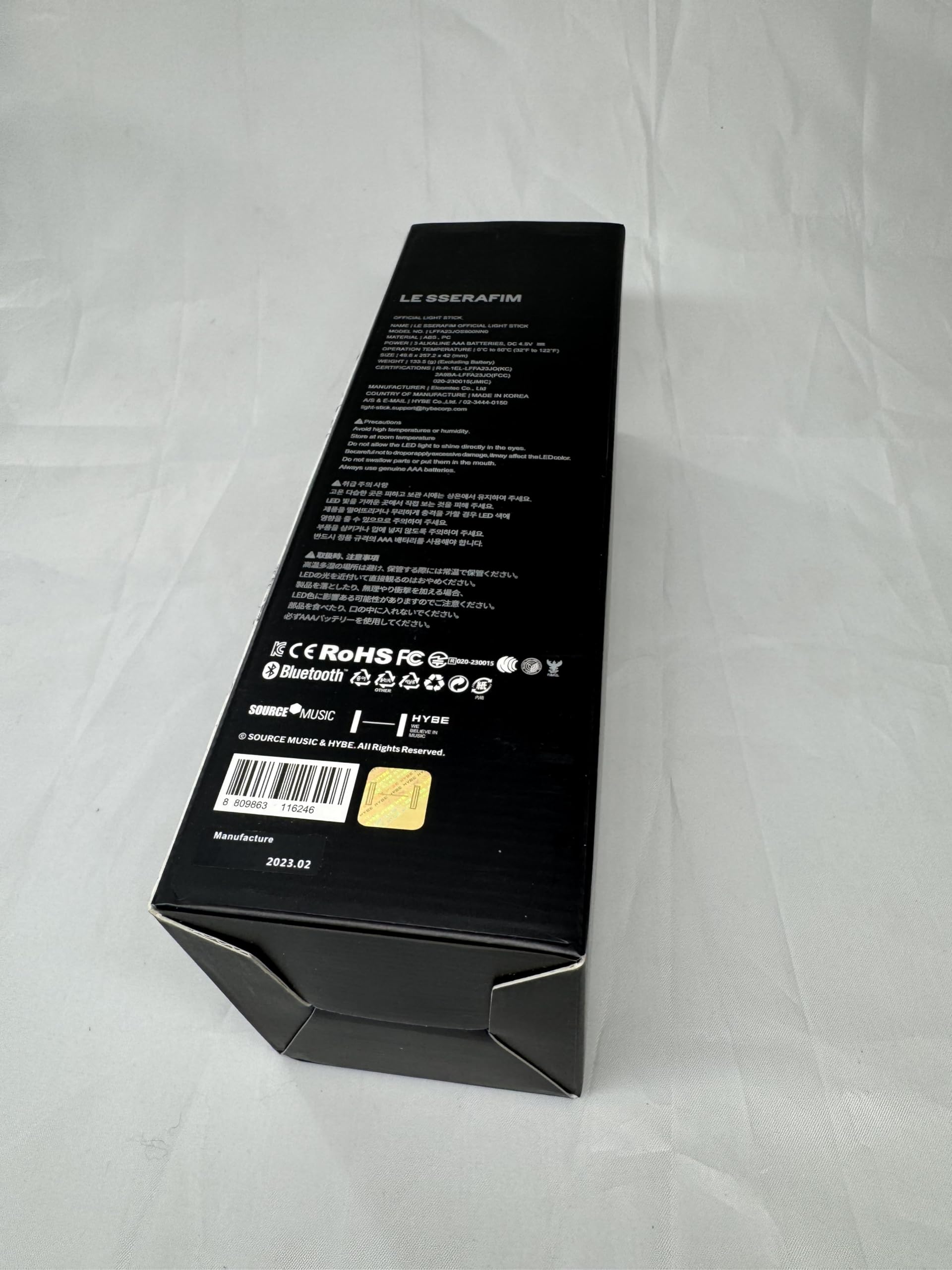LE SSERAFIM Lightstick Ufficiale con Bluetooth Contral e, Adatto per I Fan Le SSERAFIM, Compleanno, Xma
