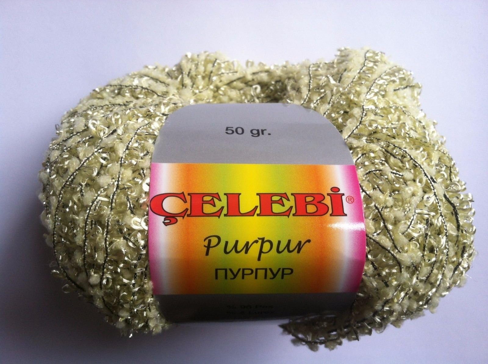 Celebi Purpur #25 Baby Yellow & Gold Ringlets Novelty Ribbon Yarn 50gr