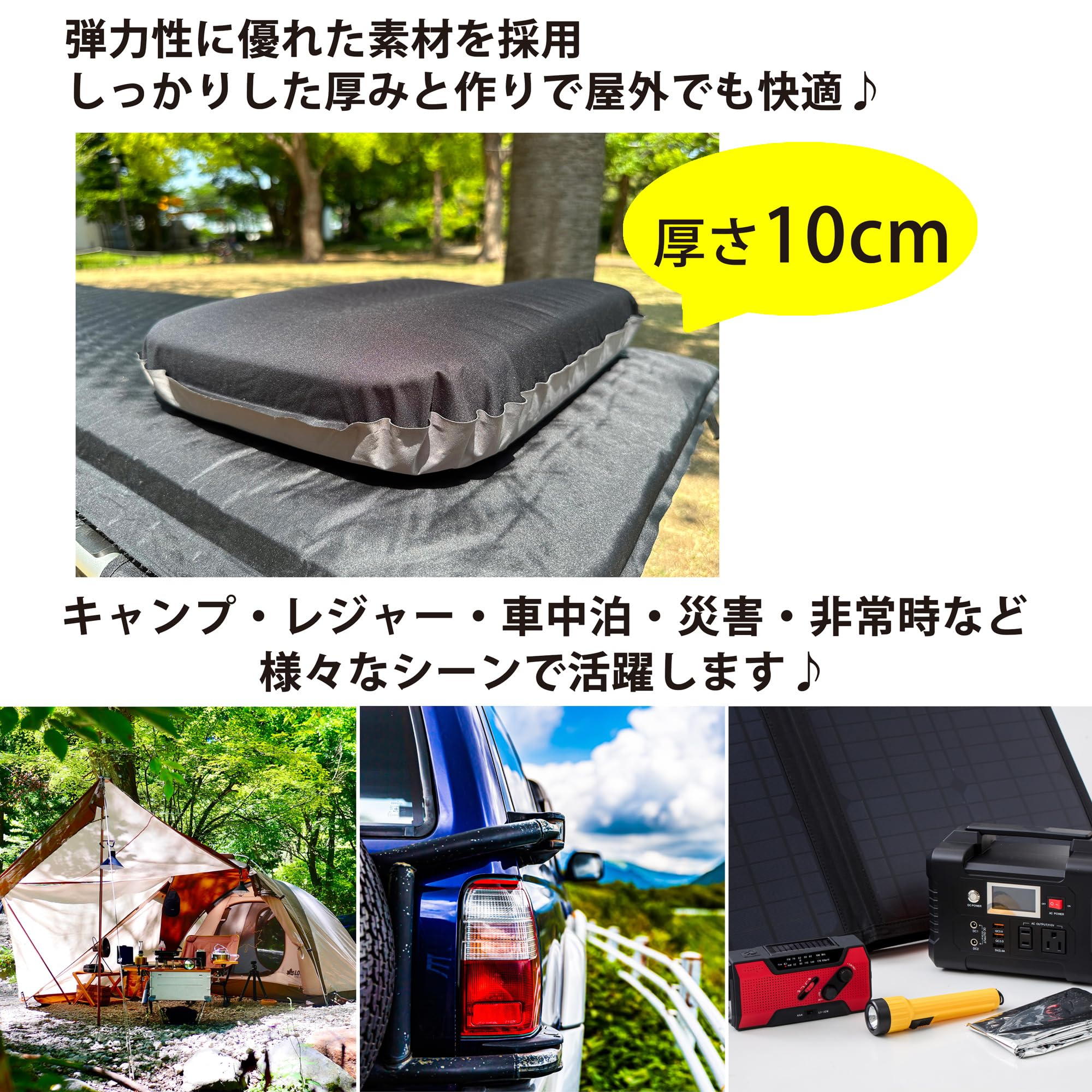 Amazon | PEAKS＆TREES キャンプ 枕 収納袋付き アウトドア 寝具