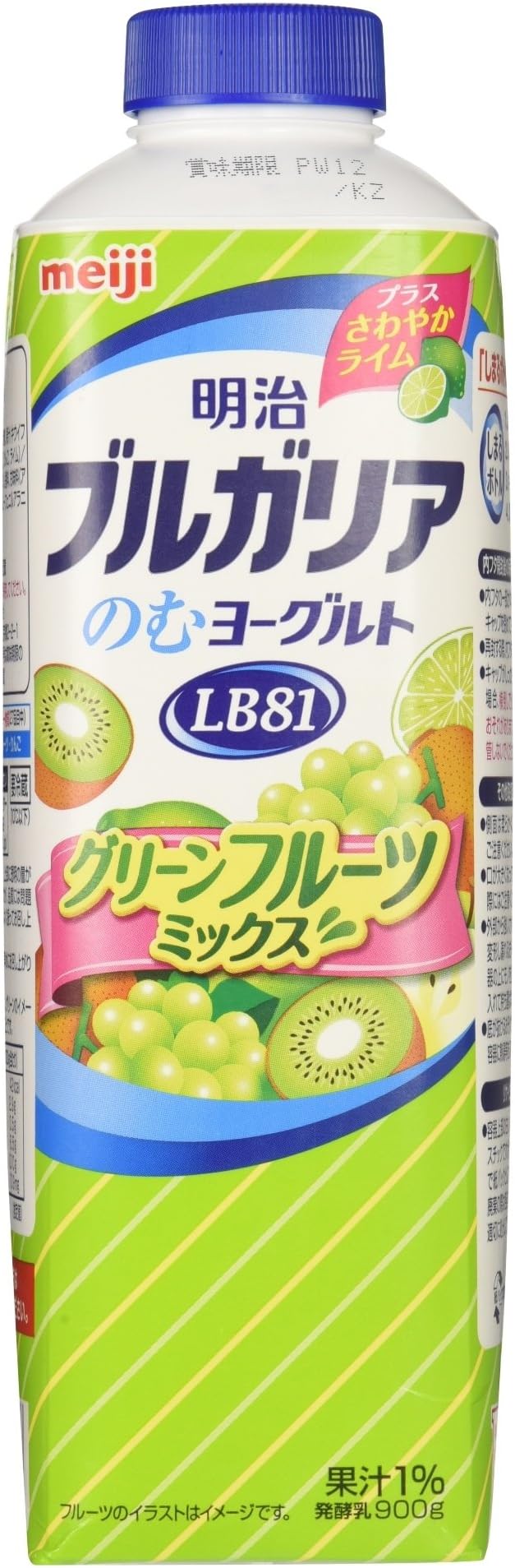 Amazon Co Jp 冷蔵 明治 明治ブルガリアのむヨーグルトグリーンフルーツミックス 900g 食品 飲料 お酒 Amazon Co Jp 冷蔵 明治 明治ブルガリアのむヨーグルトグリーンフルーツミックス 900g 食品 飲料 お酒