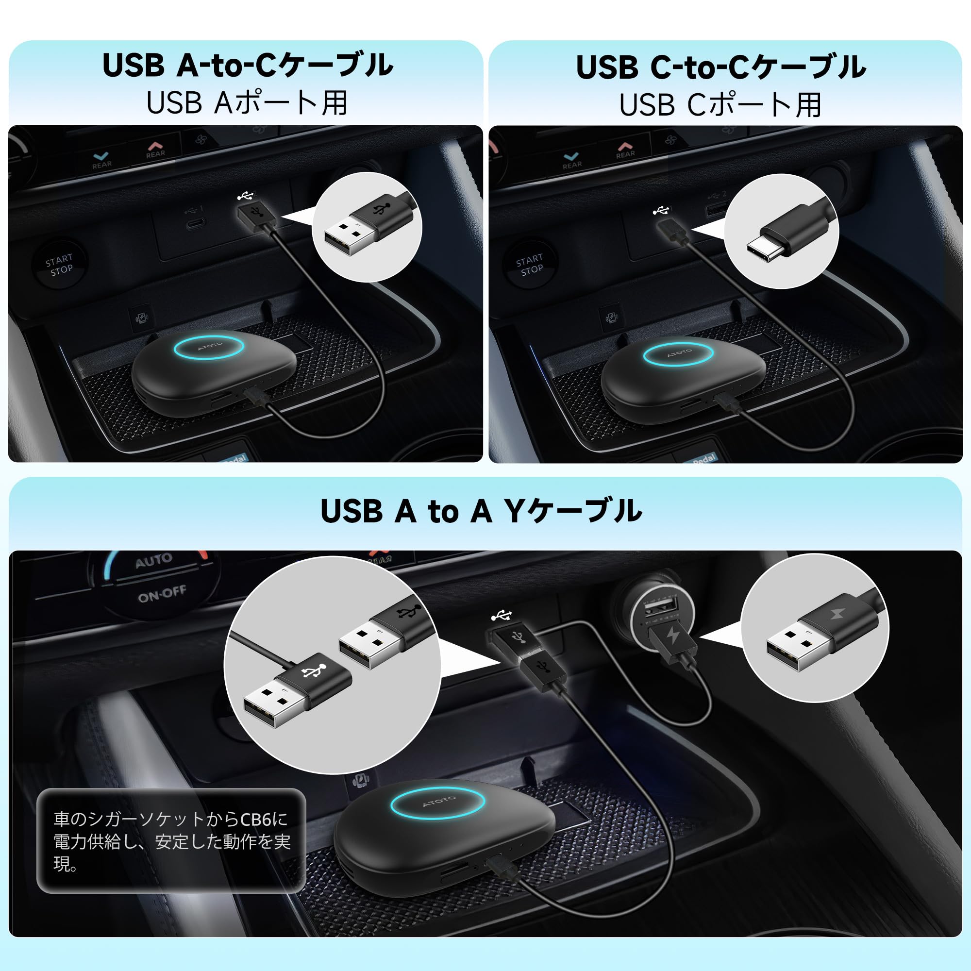 Amazon | ワイヤレスCarPlayアダプター、2025年アップグレード