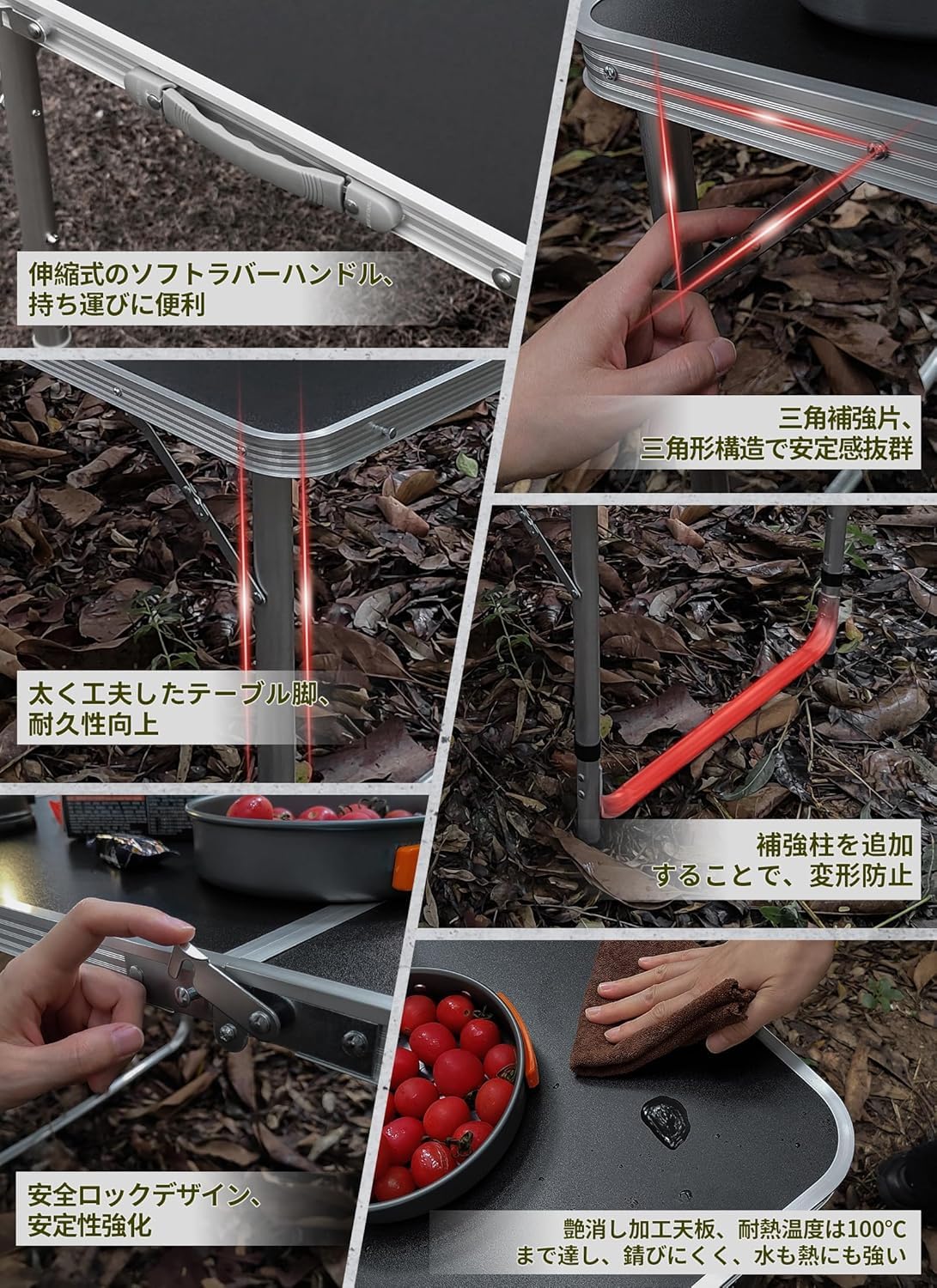 Amazon | 【日本企業】キャンプテーブル アウトドア テーブル 単品