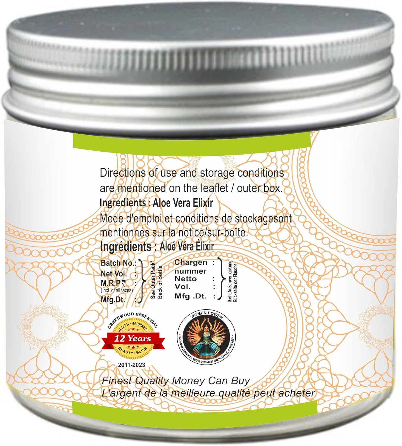 Greenwood Essential Pure Aloe Vera Elixir (Gel) Daily Skin Repair Expert Therapeutic Grade 50gm (1.76 oz)