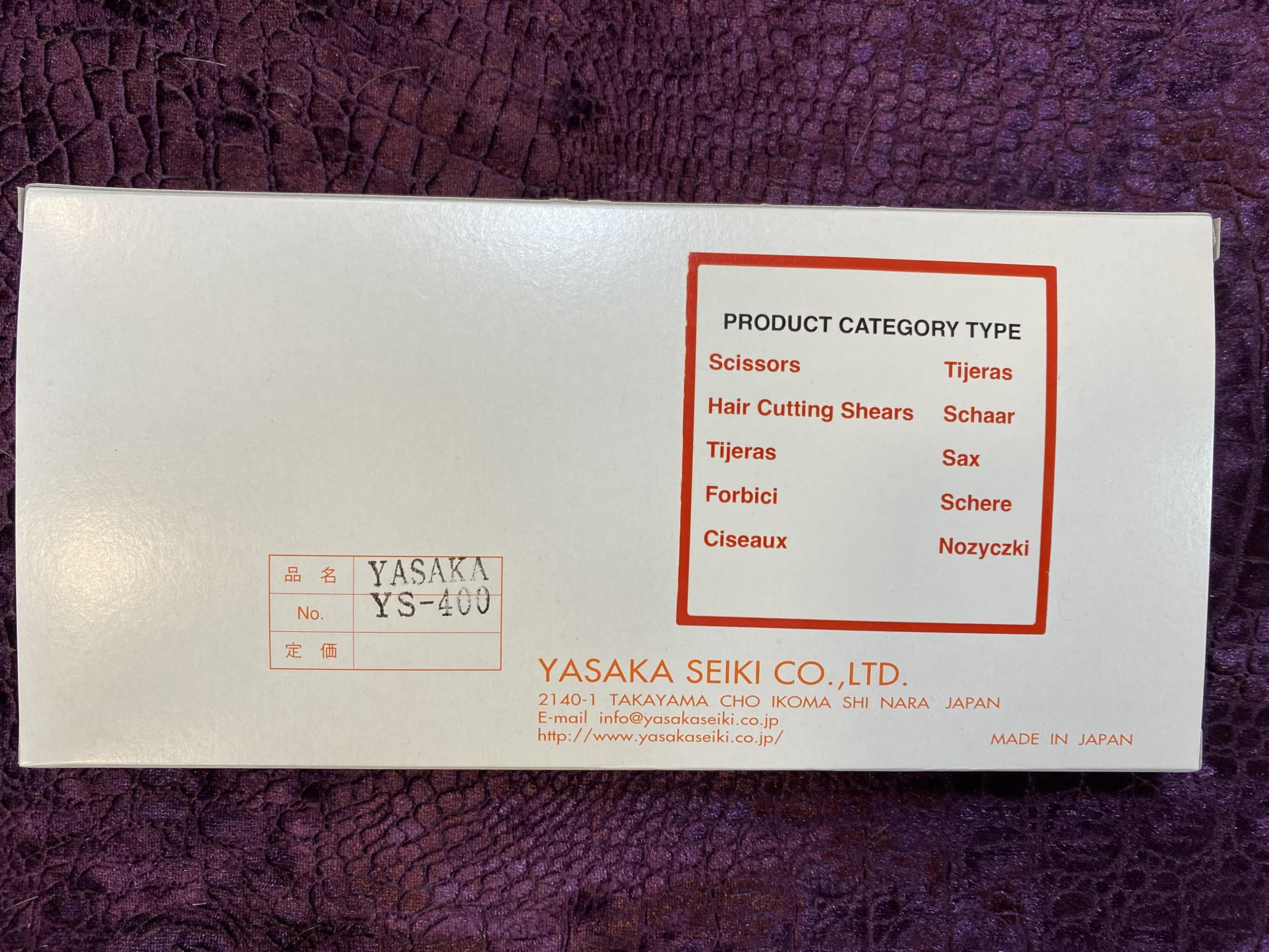 Yasaka YS 400 forbici da parrucchiere 6 Pollici 40 Denti 50% tagliato Japon