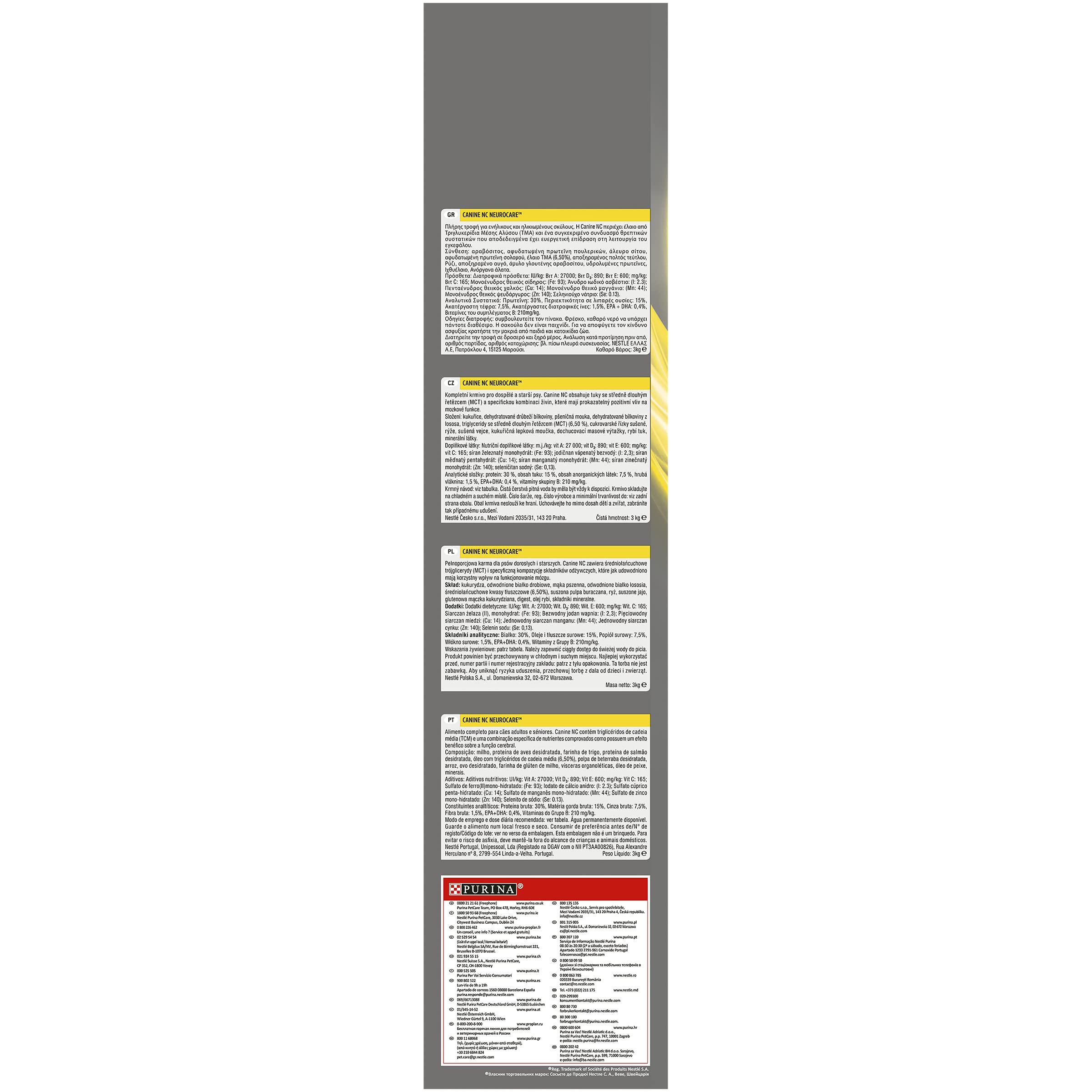 Purina PRO PLAN NC Neurocare Hund | 3 kg | Diät-Alleinfuttermittel für Hunde | Zur Unterstützung der Gehirnfunktion