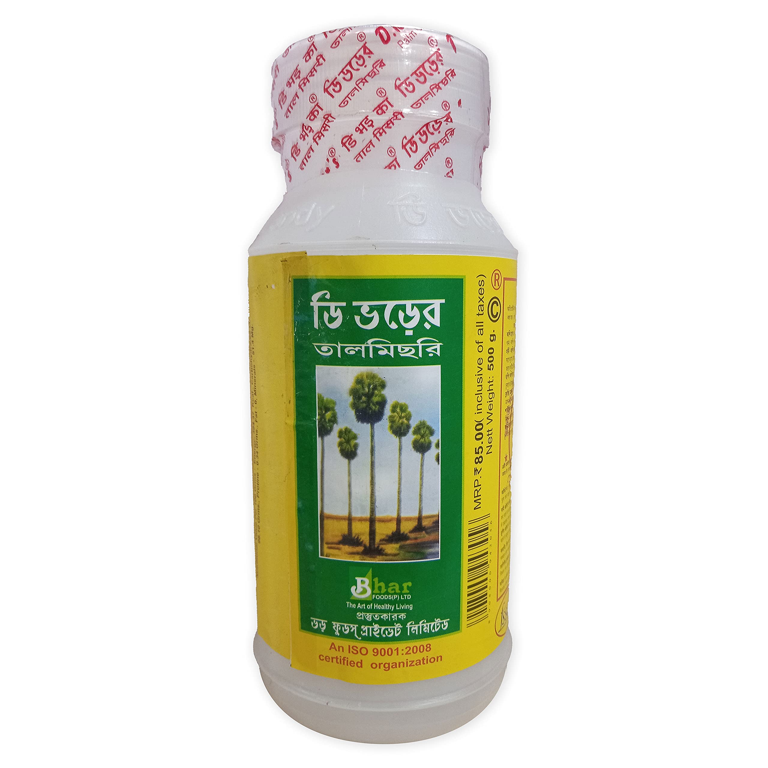 D. Bhar's Natural Tal Mishri Palm Candy 500 Gm-image-24