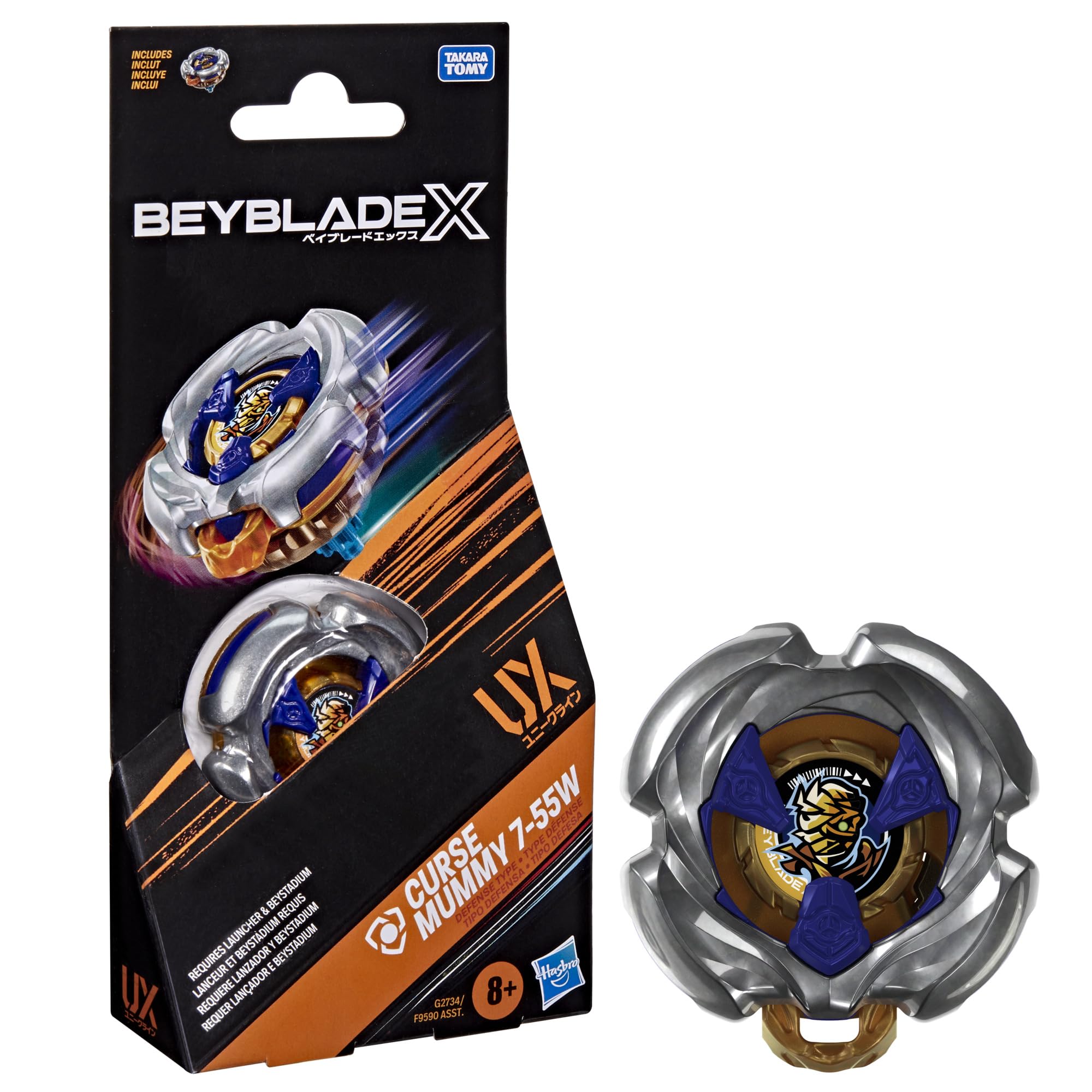 momizo☺︎︎ Hasbro Beyblade X Mummy 7-55W UX Booster Pack Set with Takara Tomy