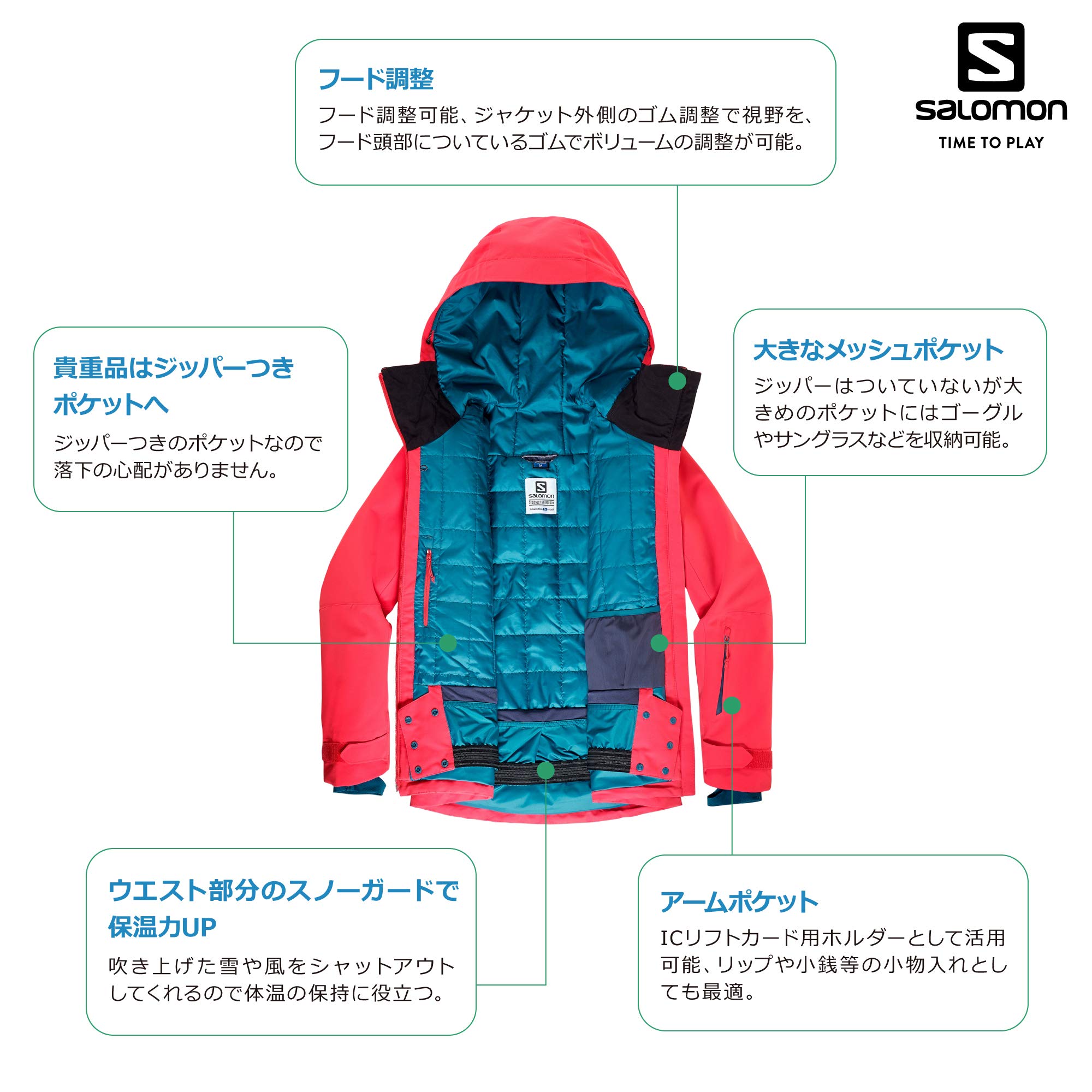 Amazon.co.jp: SALOMON(サロモン) スキーウエア レディース ジャケット
