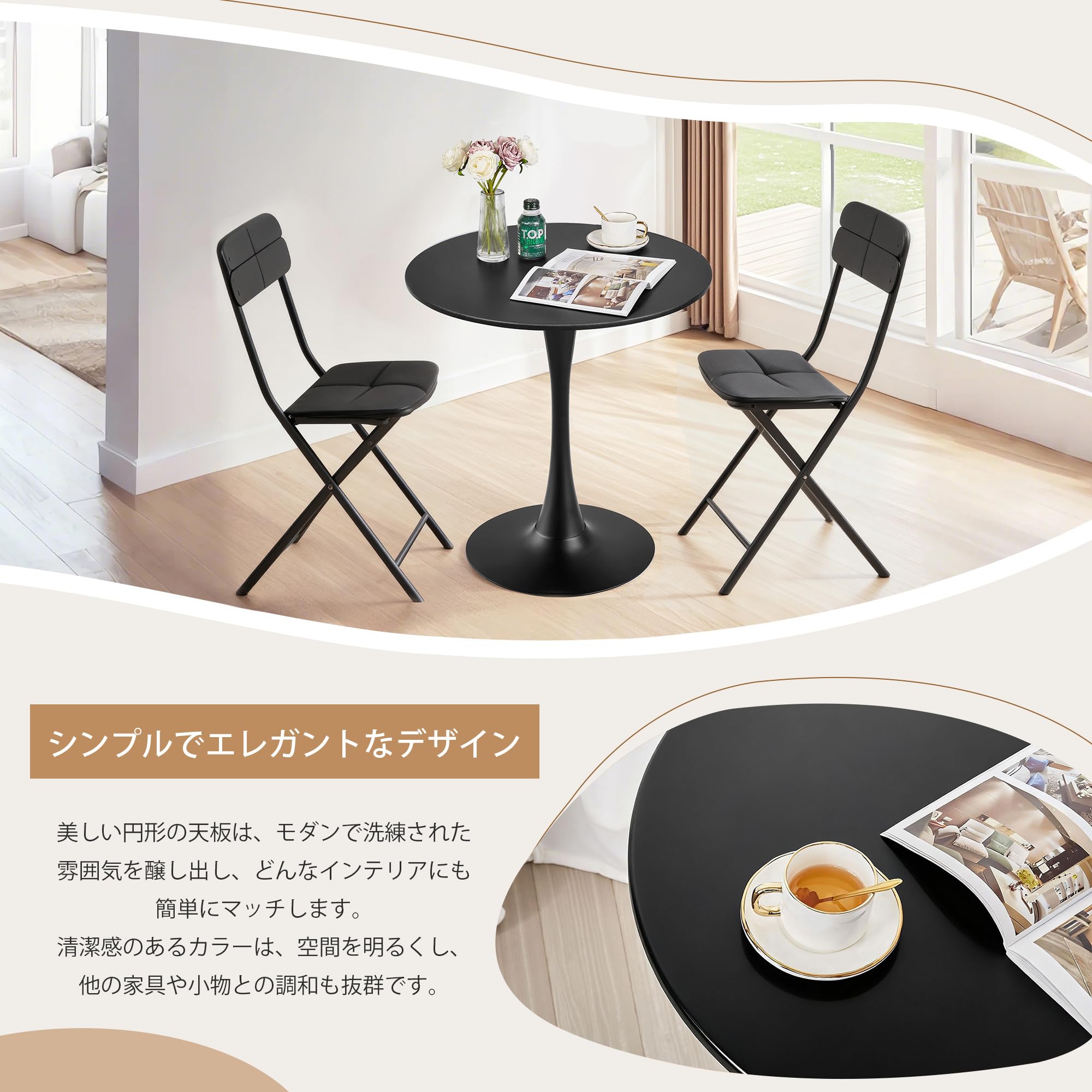 Amazon｜VECELO 丸テーブル ダイニングテーブル 直径70×高さ73cm