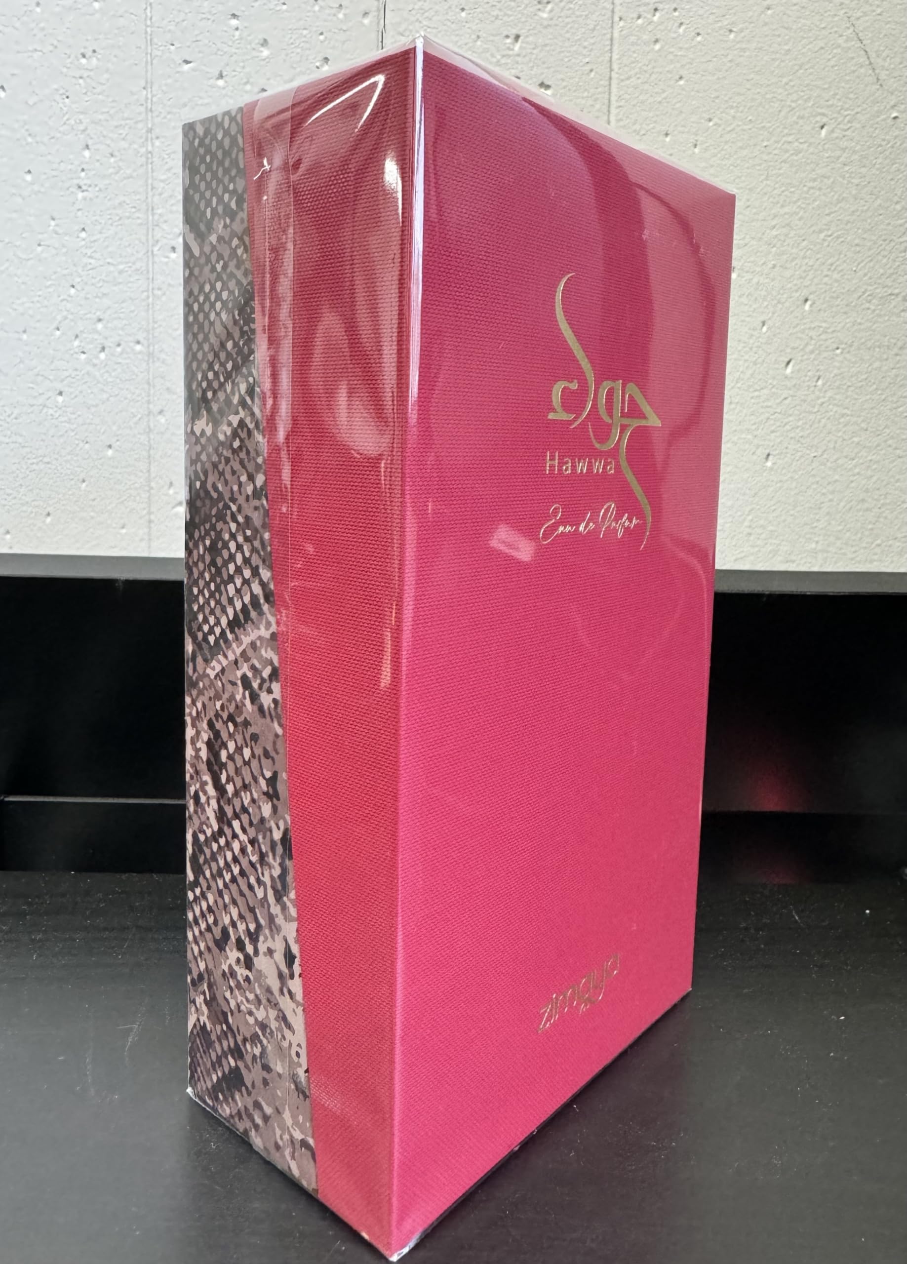 Amazon.com : Zimaya Hawwa Red Pour Femme Eau De Parfum, 3.4 Fl. Oz