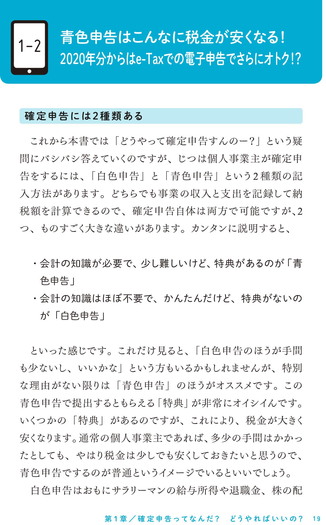 Amazon.co.jp: 村井 隆紘: 本、バイオグラフィー、最新アップデート