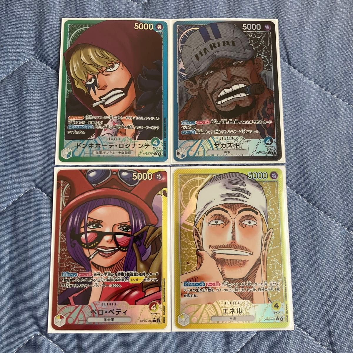 Amazon.co.jp: ワンピ ース ワンピ ースカード リーダーパラレル 原作