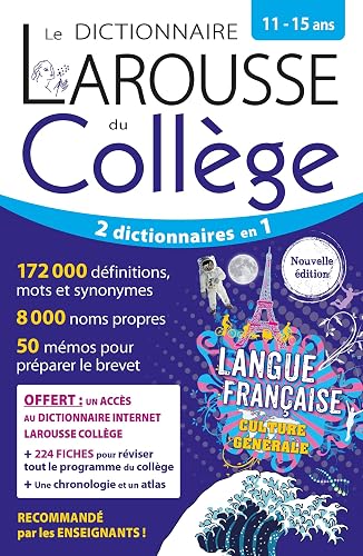 Le dictionnaire Larousse du collège 