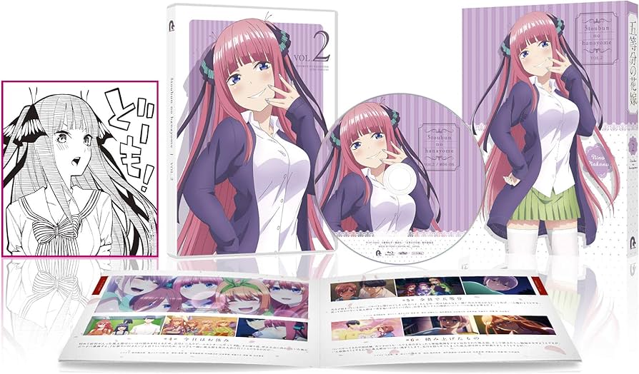 【人気作！】新品未開封★五等分の花嫁＊ [DVD]　松岡禎丞 , 花澤香菜 Amazon.co.jp: 五等分の花嫁 第5巻 [DVD] : 松岡禎丞, 花澤香菜