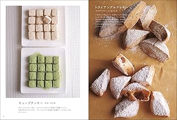 ミトン流シンプルテクニックのお菓子 おいしいコツがいっぱい! クッキー マフィ… ミトン流シンプルテクニックのお菓子 小嶋ルミ