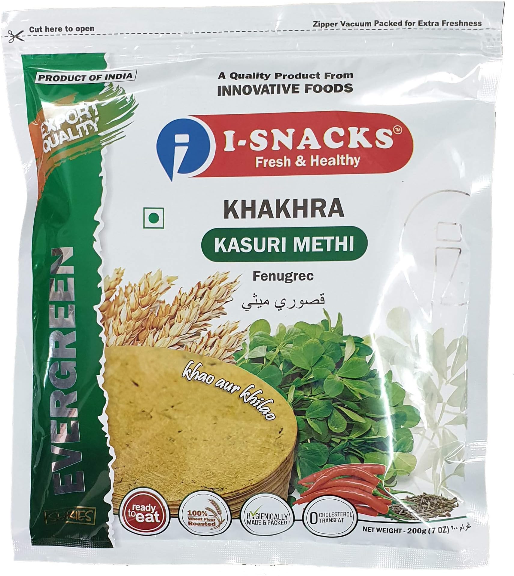 I-SNACKS Kasuri Methi KHAKHRA