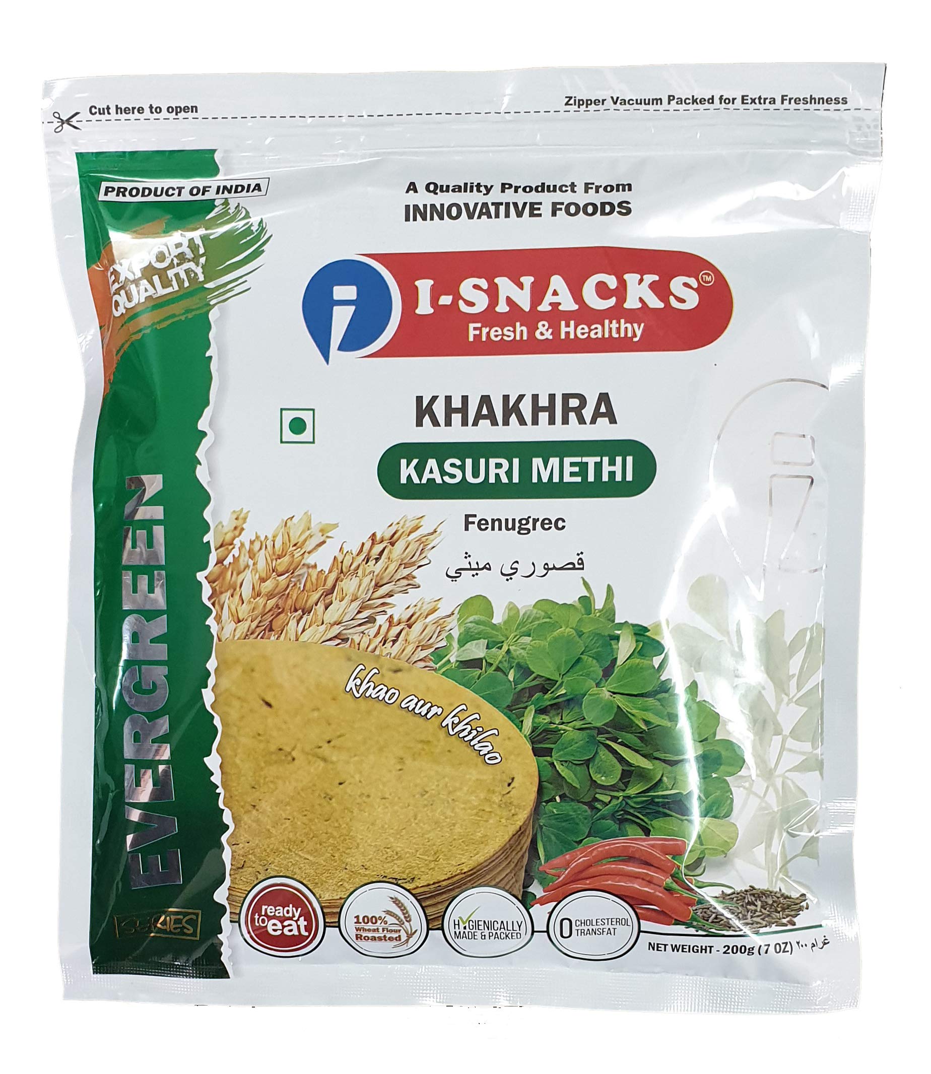 I-SNACKS Kasuri Methi KHAKHRA