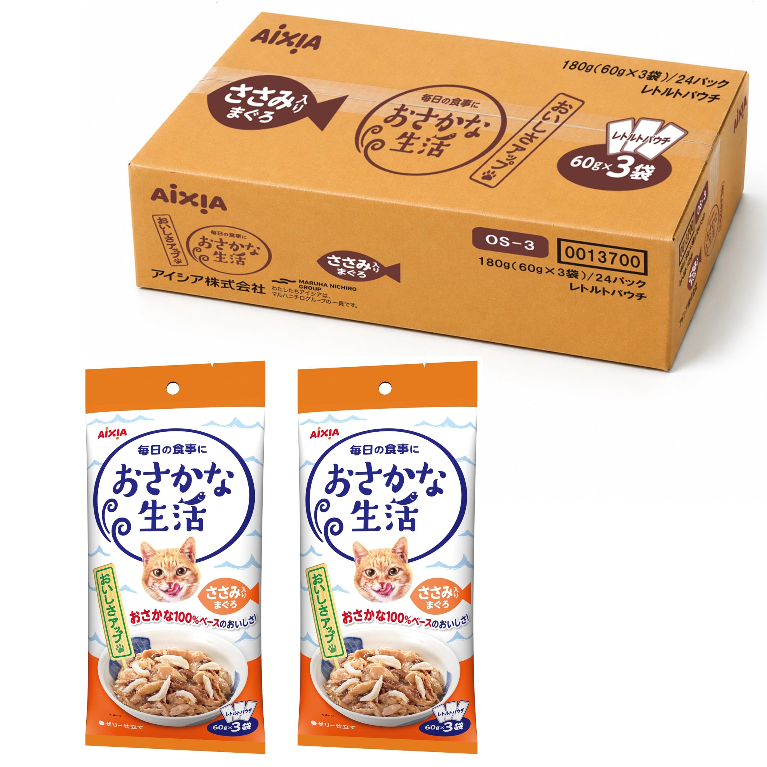 Amazon.co.jp: おさかな生活 ささみ入りまぐろ 成猫用 180g(60g×3袋