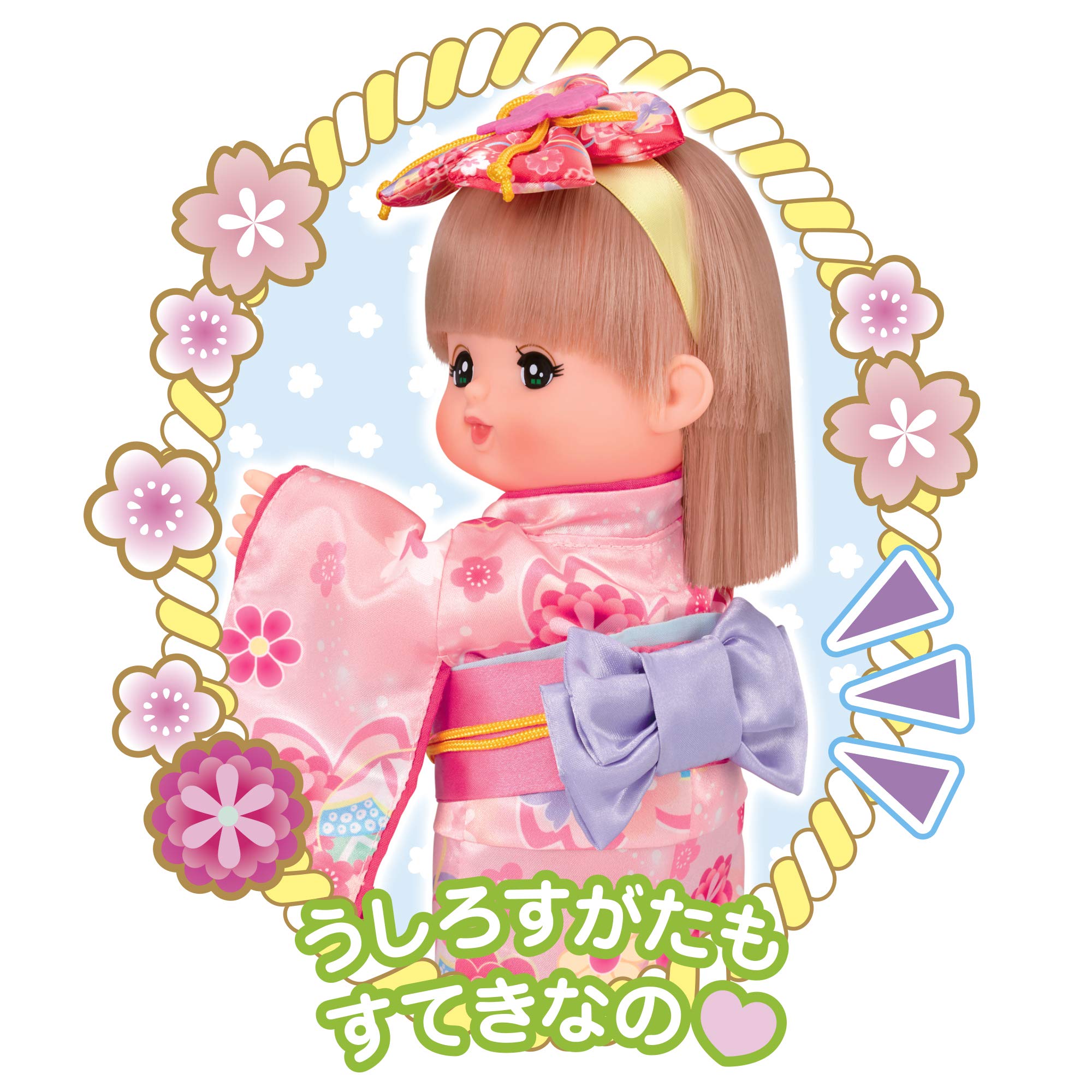 Amazon.co.jp: メルちゃん お人形セット おかっぱヘアメルちゃん ふり