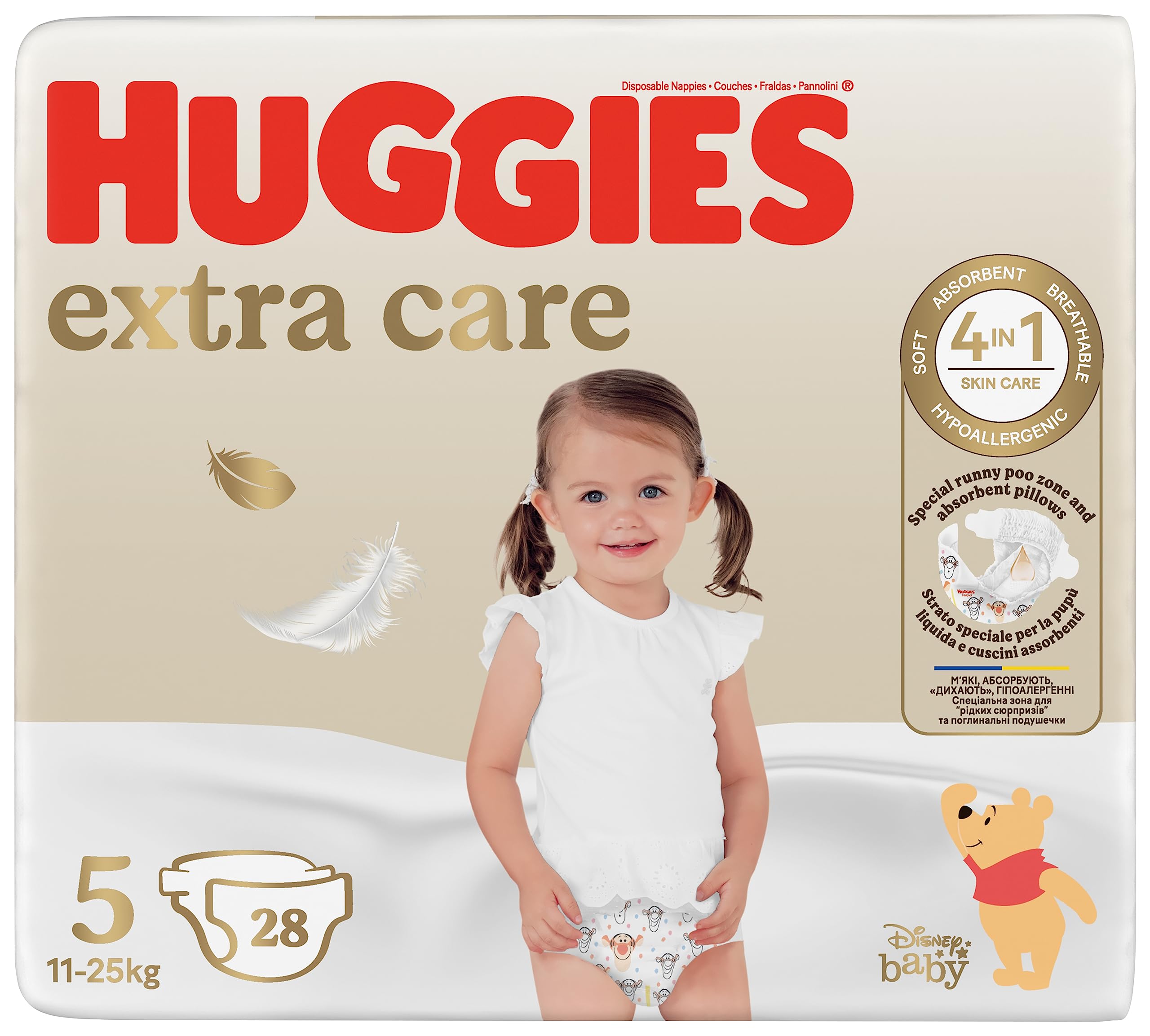 Huggies Extra Care Nappies Size 5 (12-17kg), Pack of 28 Nappies