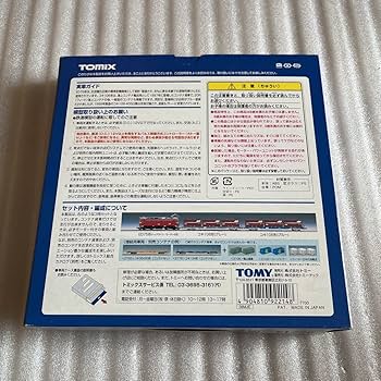 TOMIX JR貨物 ED75 コキ車輛2輛付き TOMIX JR貨物 ED75 コキ車輛2輛付き Yahoo!オークション - T0326