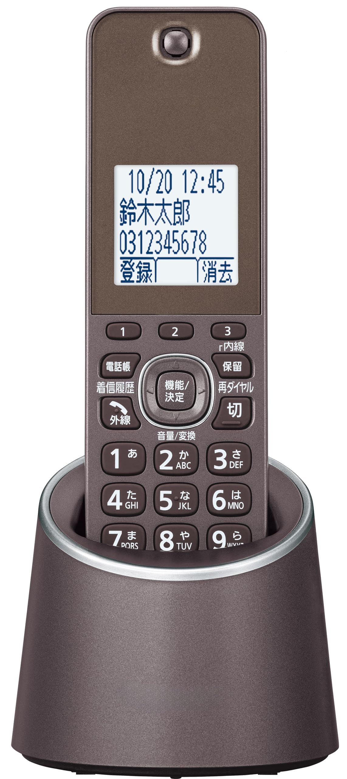 未開封　未使用　グーフィ　ディズニー　コードレステレフォン　電話 Disney グーフィーのかわいい電話機♪【所沢店】｜2018年04月05日