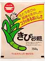 日清食品 - 日清製糖　きび砂糖750g×20袋　まとめ買い買い　値下げしました。 日新製糖 カップ印 きび砂糖 750g×1袋 送料無料 : クイック