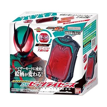 B.D SHOT1002点セット B.D SHOT1002本セット Amazon.co.jp: Z/x Code Reunion [Blu-ray